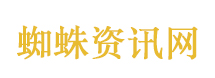 美国犹他州因山火进入紧急状态